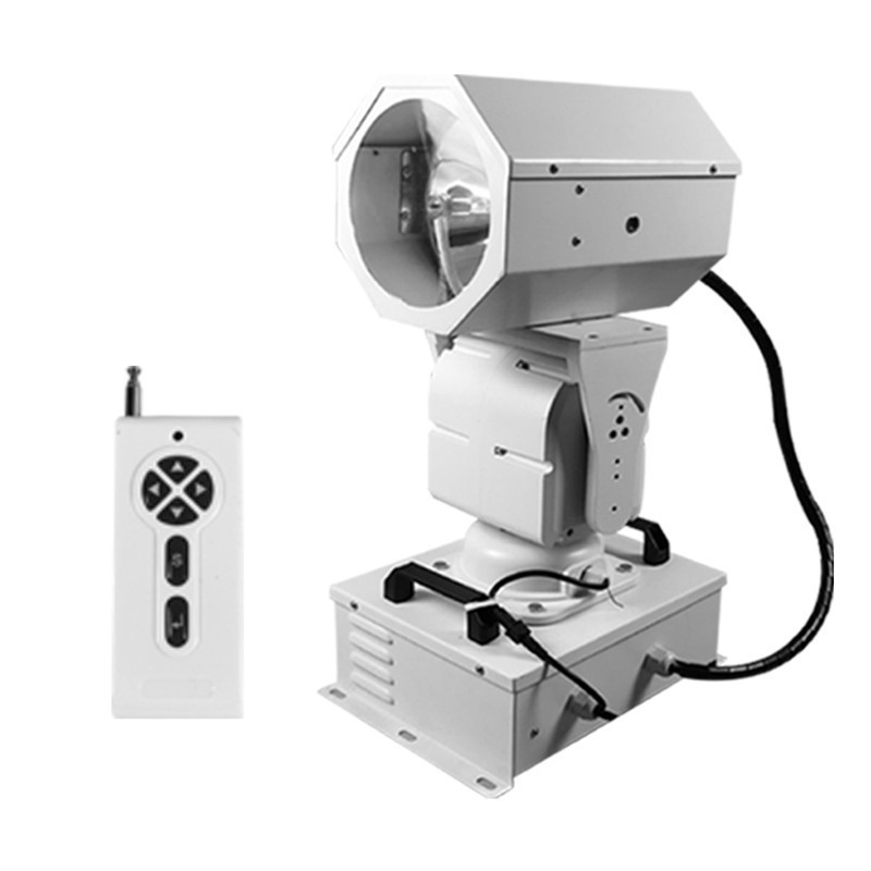 Outdoor 1000W Remote Control Prison Searchlight 220V Strong Light Remote Xenon Lamp Rainproof Detention Center Roof Light