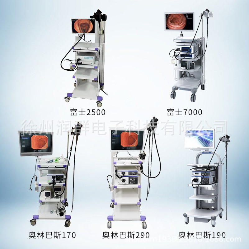 Olympus Electronic Gastrointestinal Endoscope, Electronic Gastroscope and Colonoscope, High-Definition Gastroscope and Colonoscope, Easy to Operate Gastrointestinal Endoscope