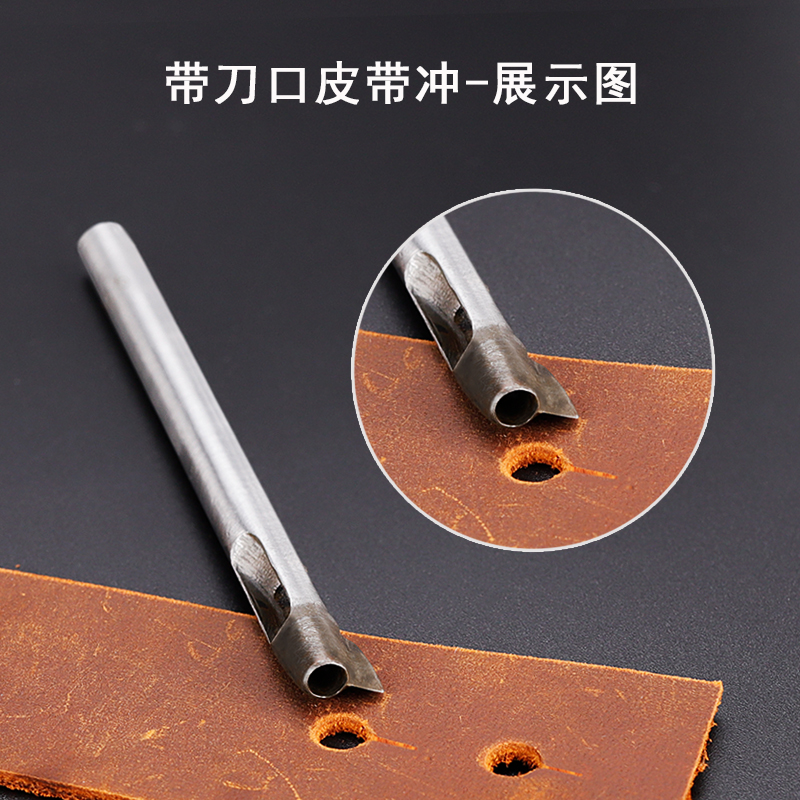 Monk's Head Leather Punch with Hole and Tail Belt Punch with Blade Round Punch with Tail Punch