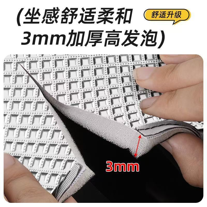 Electric Vehicle Universal Seat Cover Waterproof Sun Protection Thickeneded Battery Motorcycle Seat Cushion Cover Leather Rainproof Seat Cushion Protective Cover