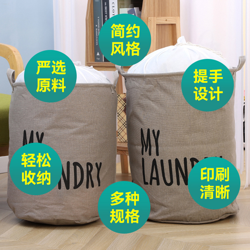 Factory wholesale clothing cotton quilt storage bag dustproof moisture-proof storage basket folding round girt clothes storage