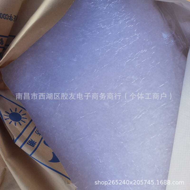 Ir80 изопреновый резин Гуандун Лу Чжунхуа изопреновый промышленный класс медицинский класс наличие на складе