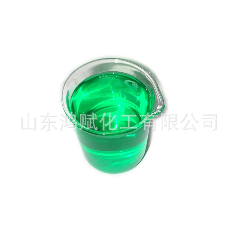 Water-based pigment, daily chemical grade pigment, cosmetic shower gel, shampoo, daily chemical dye, red yellow green dye