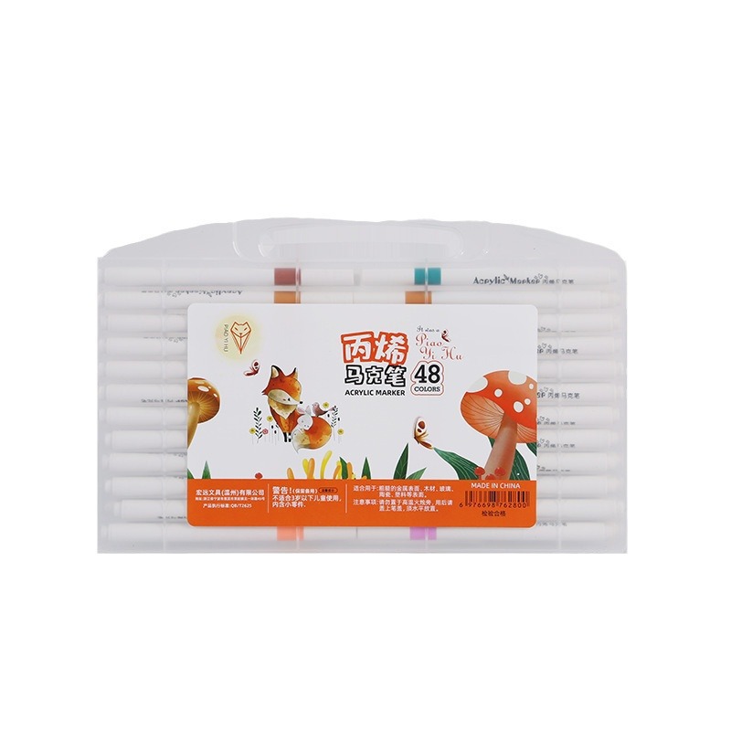 Elegant fox acrylic marker pen opaque color stackable color children's gift art DIY special graffiti pen gift box