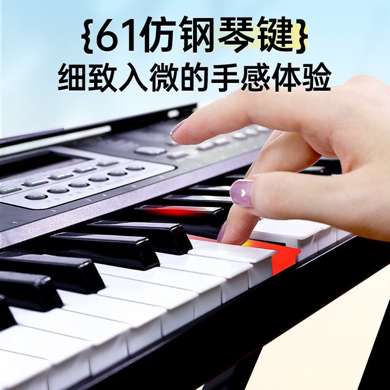 Norman electronic piano adult children kindergarten teacher special beginner electric piano entry 61 key multi-functional professional teaching piano