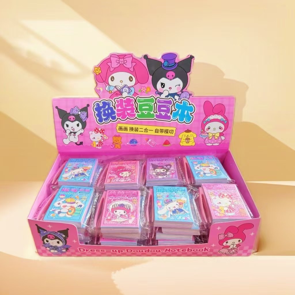New Sanrio Dress up Doudou Student Cute Capikulomi Mini Pocket Sticker Book Set Wholesale