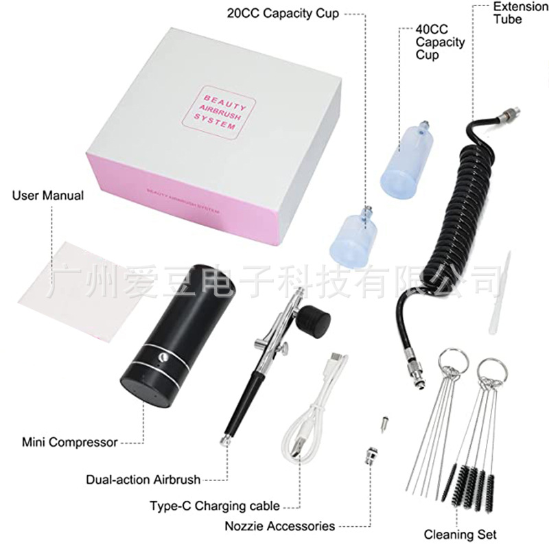 Foreign Trade Cross-Border Oxygen Injection Instrument Portable Handheld Electric Spray Gun Airbrush Coloring Beauty Manicure Painting Spray Oxygen Injection Instrument