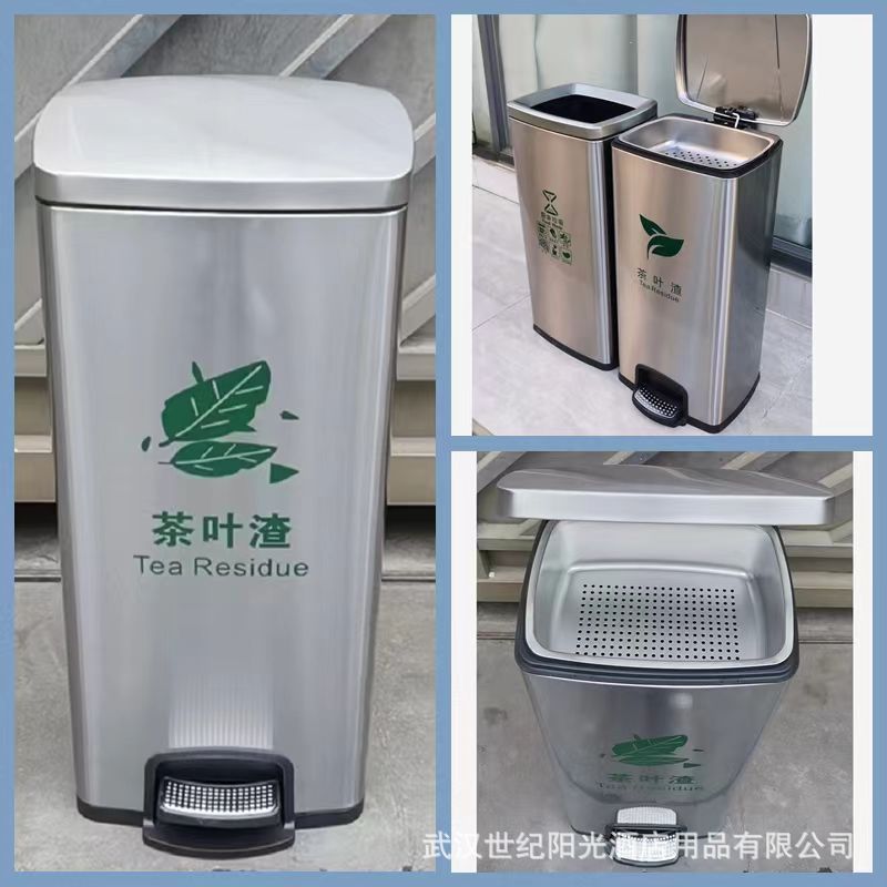 Free Shipping Large-Capacity Stainless Steel Tea Bucket Tea Residue Bucket Waste Water Bucket Kung Fu Tea Leaf Filter Bucket Anti-Fingerprint