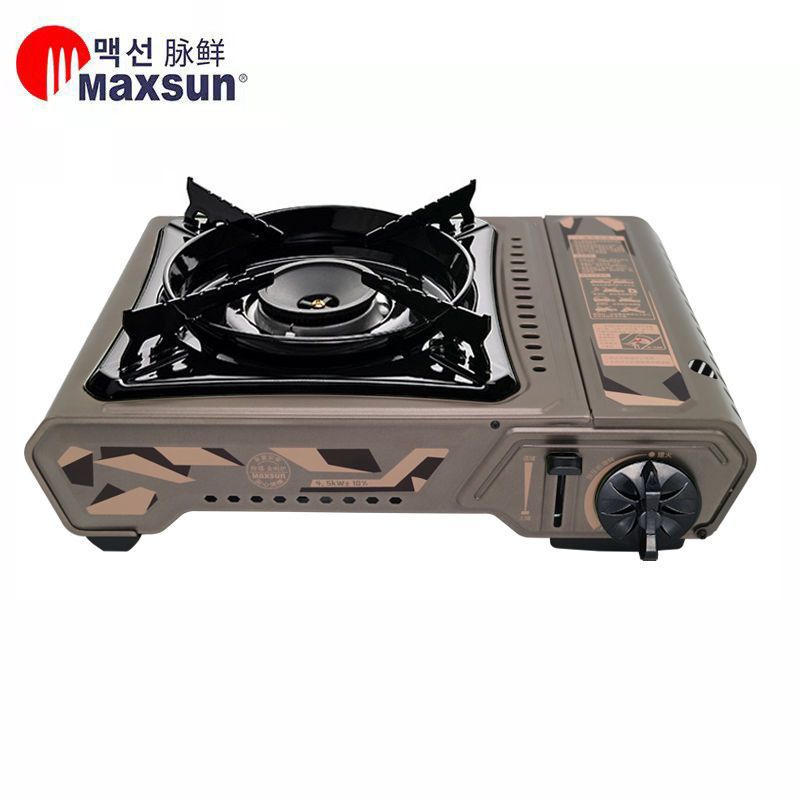 Maixian Cassette Stove, Magnetic Stove, 4.5Kw Windproof Commercial Cassette Stove, Portable High-Efficiency Gas Stove, Liquefied Gas