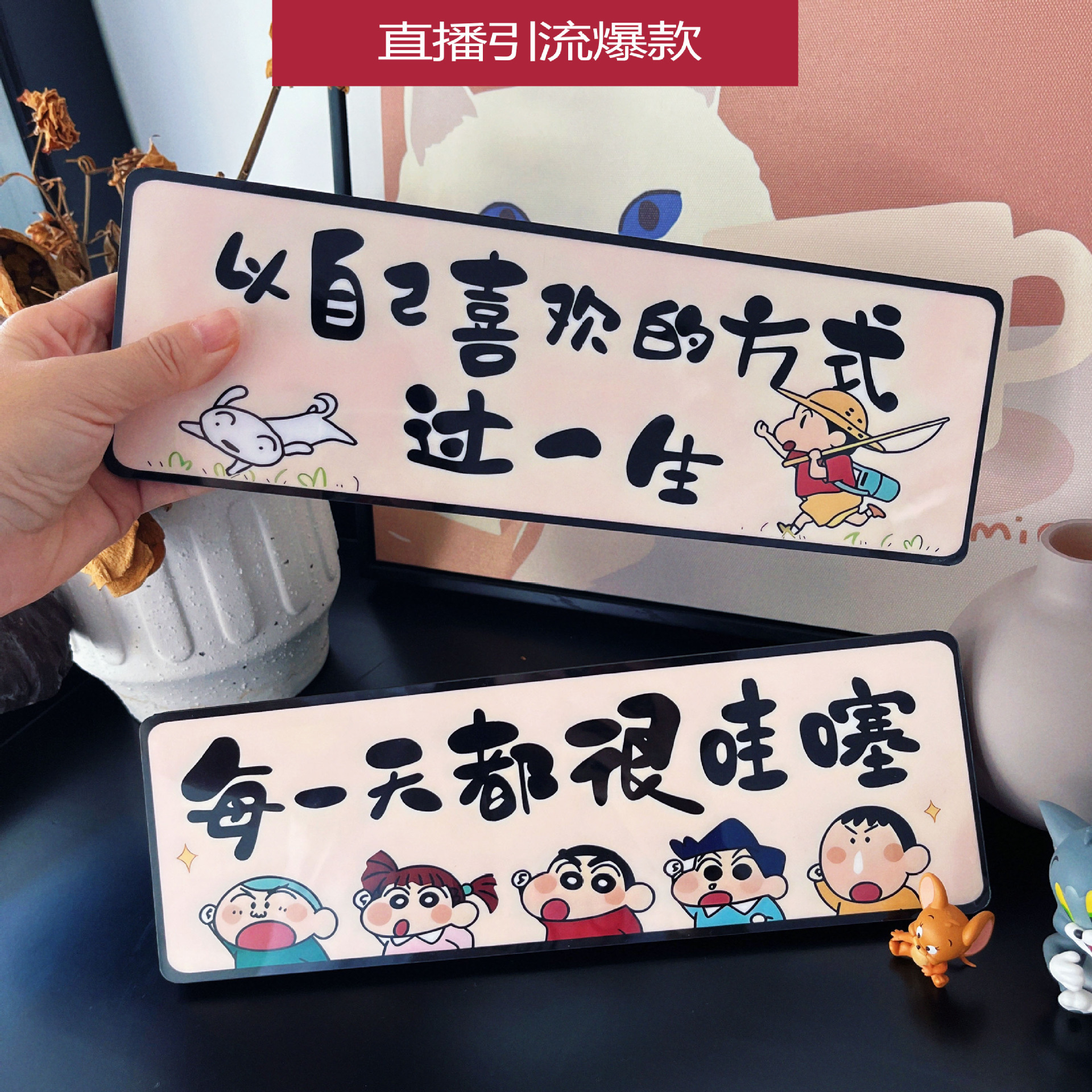 Декор для нового дома, украшение для телевизора