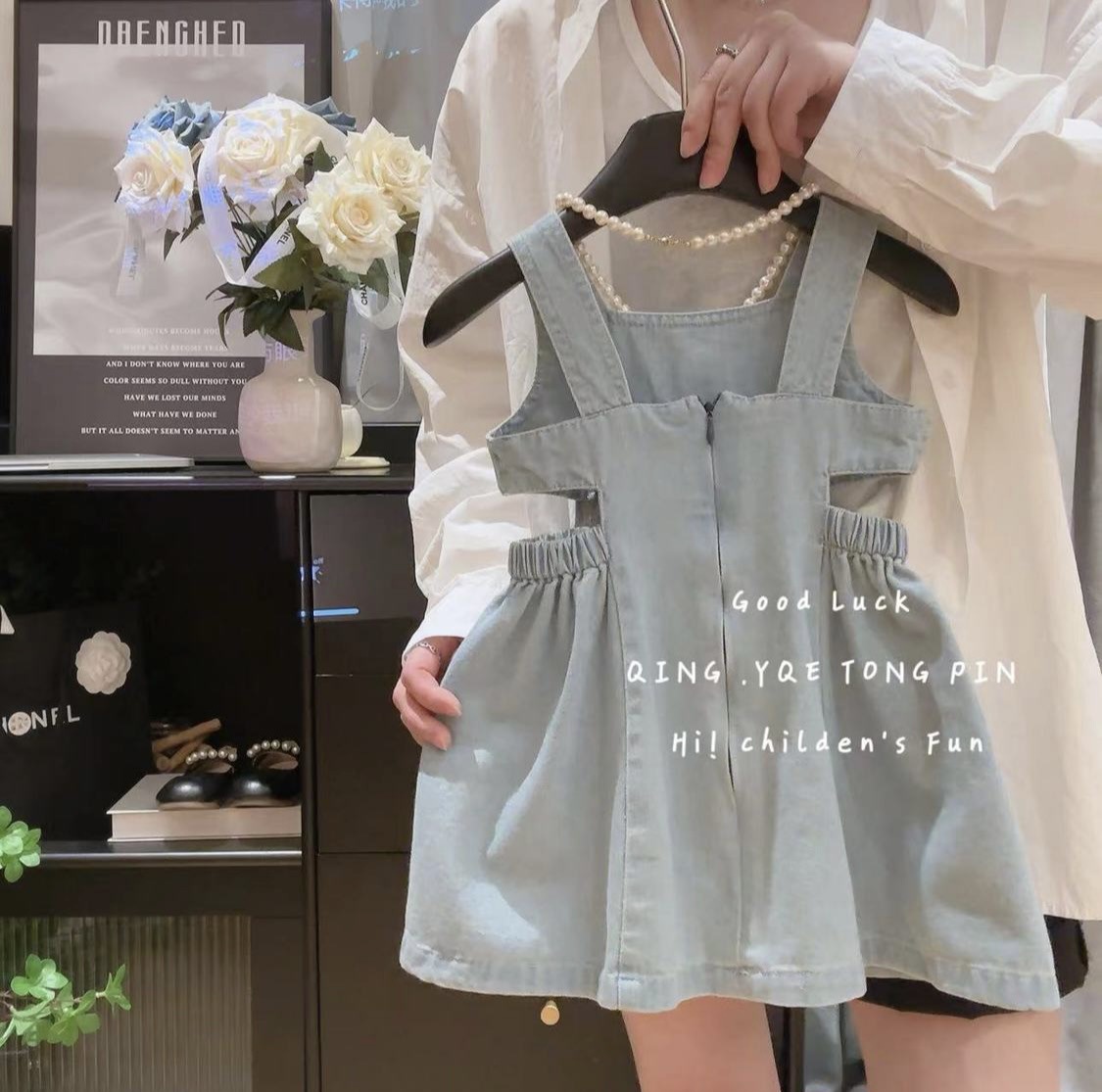 Girls Korean Style Washed Soft Denim Overalls 2024 Summer New Korean Style Fashionable Vest Denim Skirt
