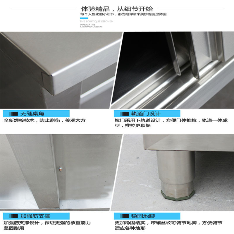 Stainless Steel Sliding Door Workbench Storage Cabinet Kitchen Workstation Cabinet Commercial Chopping Table Cutting Board Prep Table