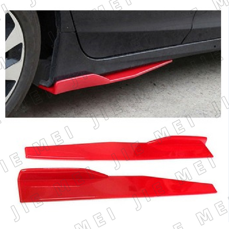 Car Modification Side Skirts, Universal Side Skirts for Both Sides, Car Side Skirts, Body Anti-Collision Side Skirts, Wholesale