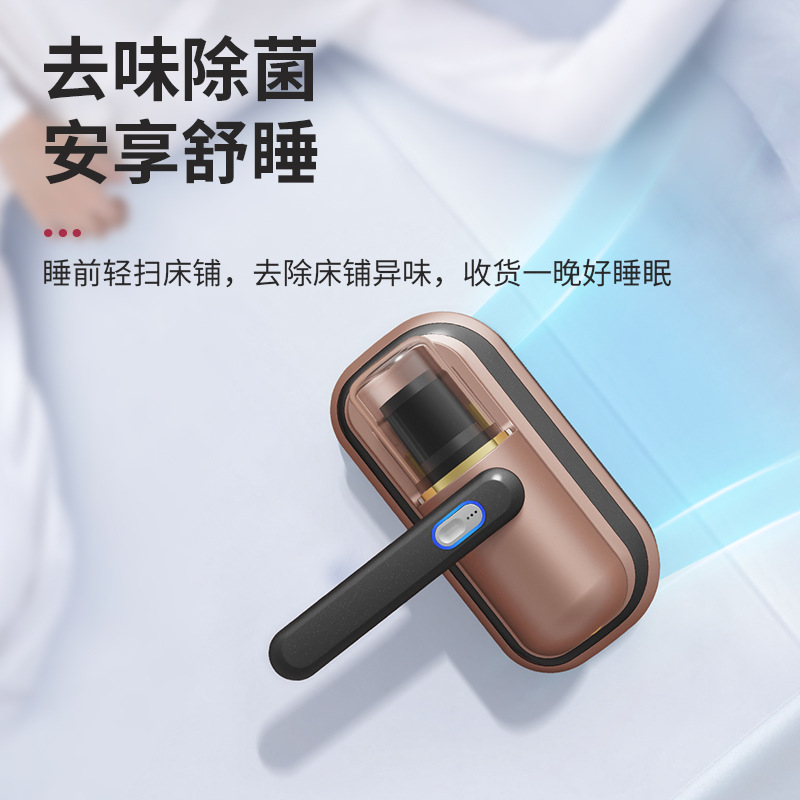 The new wireless high-power mite remover bed vacuum cleaner UV sterilizer mite remover bed with handheld convenience