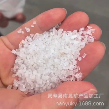 High-Purity White Quartz Sand for Water Treatment, High-Silica Low-Iron Quartz Sand for the Petroleum Industry, Quartz Sand for Furniture Panels