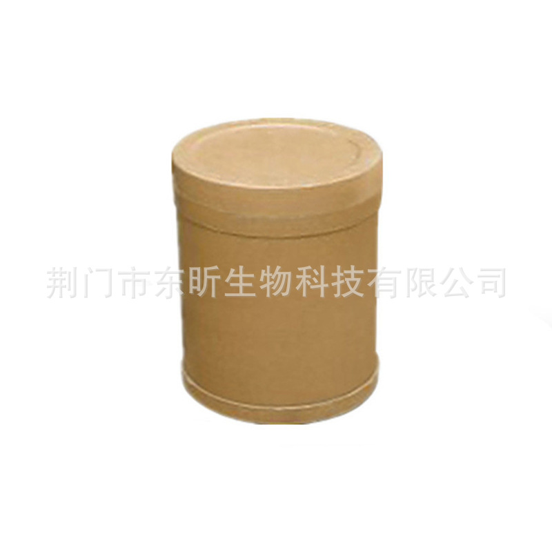 Copper Hydroxide 97% 20427-59-2
