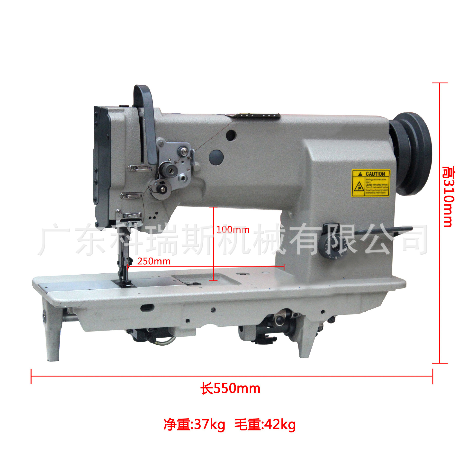Single Needle Flat Sewing Machine