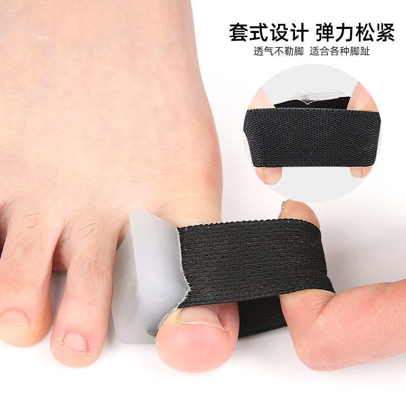 Thumb valgus orthosis big foot bone overlap toe separator SEBS soft stealth day and night wearable shoes