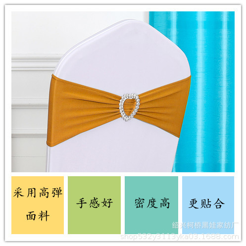 Chair Back Flower Bow Heart Buckle Hotel Wedding Banquet Free Chair Back Decorative Diamond Buckle Elastic Strap Hoop Belt