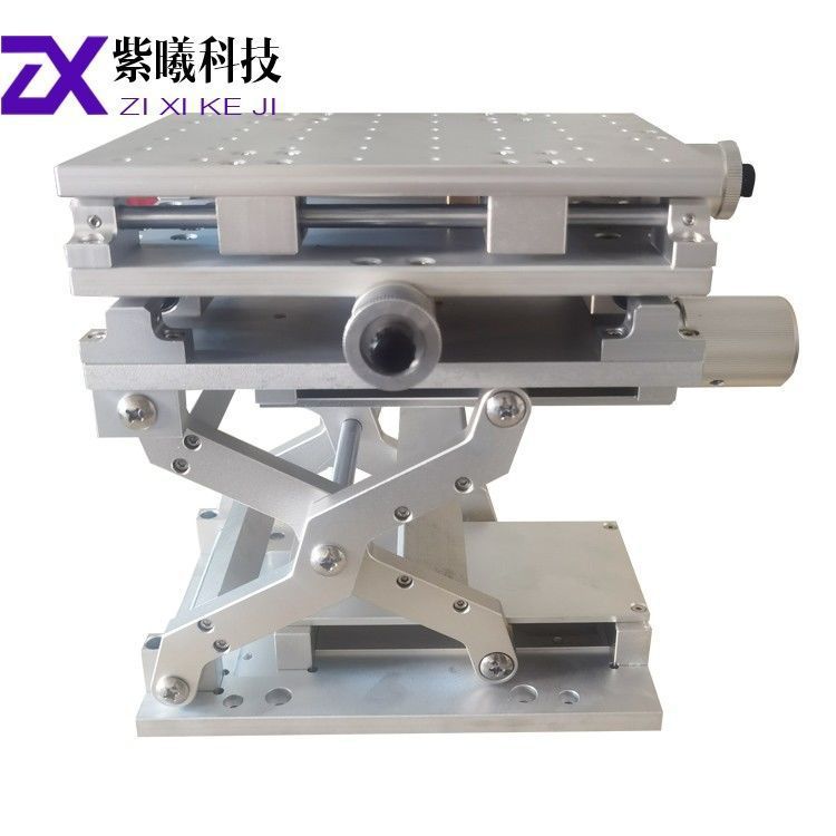Three-Dimensional Platform Workbench Laser Marking Welding Platform 150X210Xyz Experimental Bench Portable Manual Lift