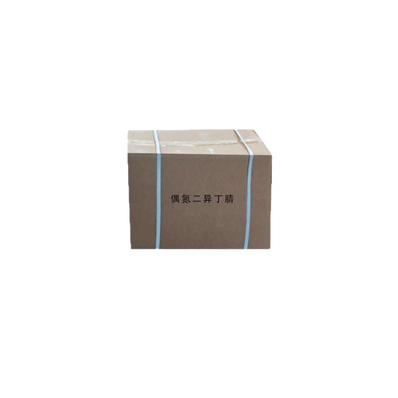 Alkyl - Azo Dipentene Nitrile Aibn Spot Factory Direct Supply 20kg a Box Volume of Large Concessions