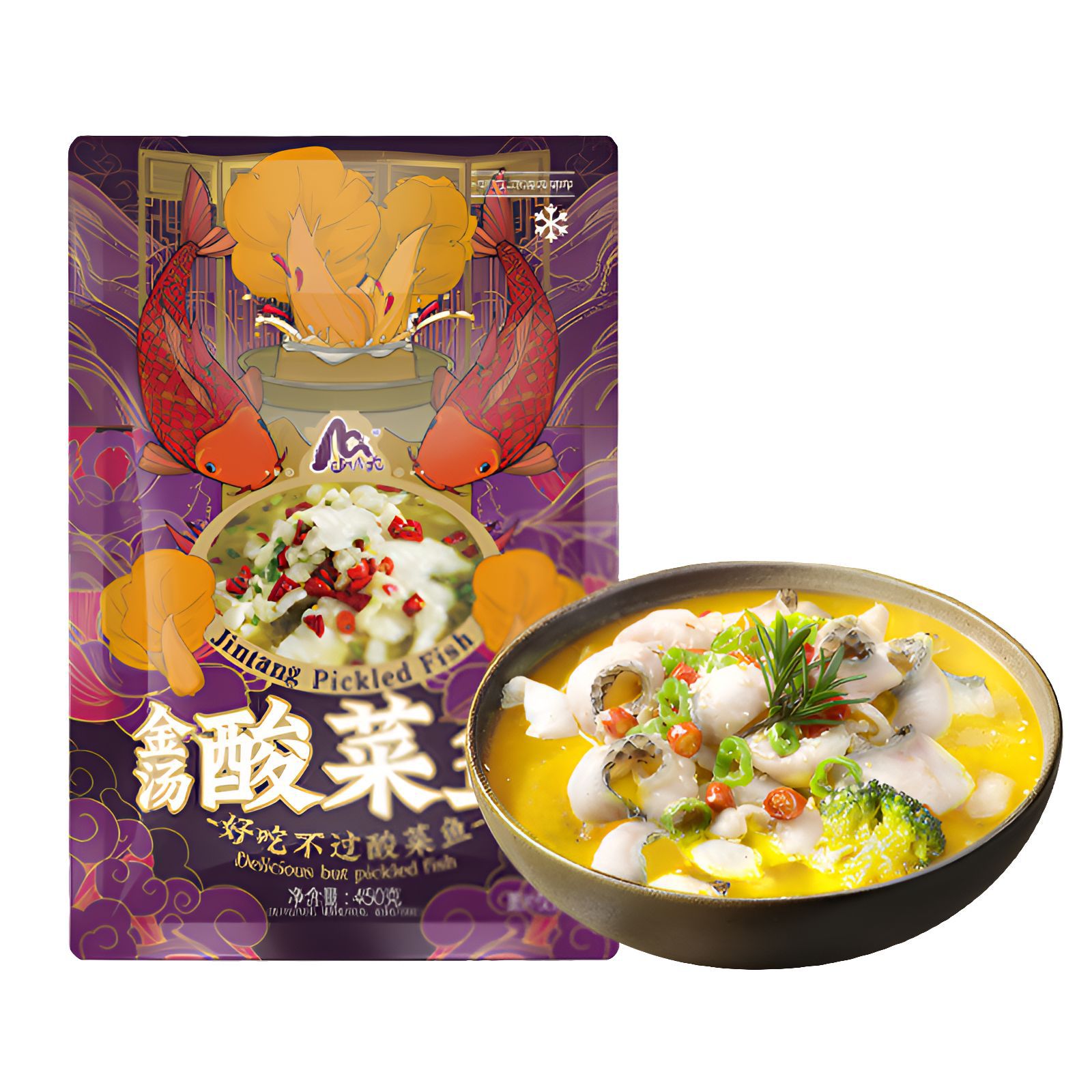 Shanlaojiu Golden Soup Pickled Fish Official Flagship Store Semi-Finished Black Fish Home Heated Ready-To-Eat Pre-Made Dish 450g