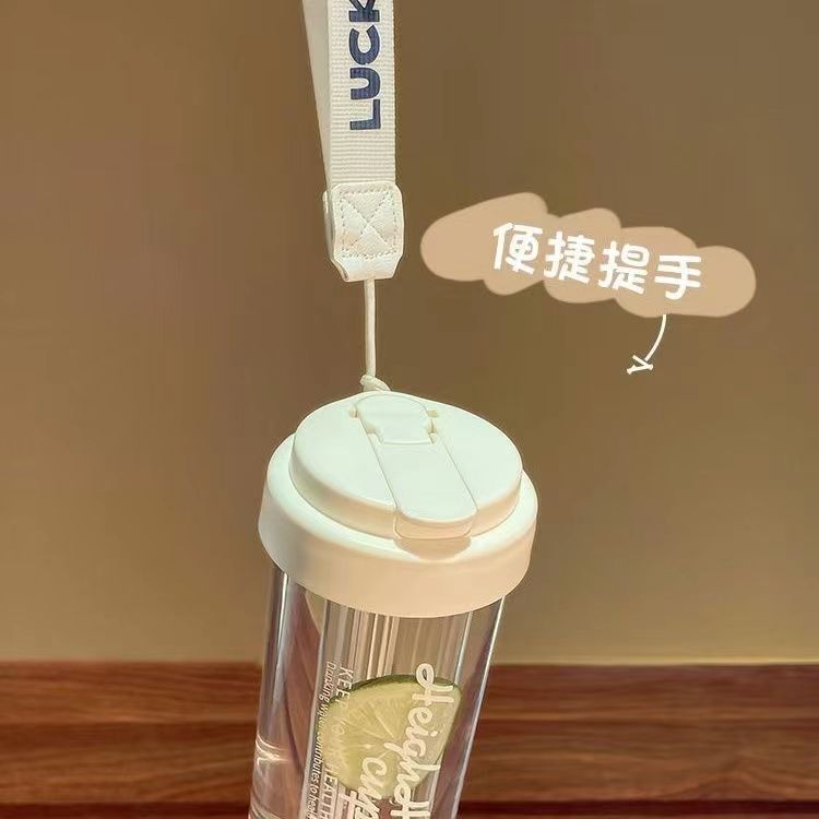 Straw Cup student flower tea cup water Cup girl portable straw plastic cup large capacity Summer Cup