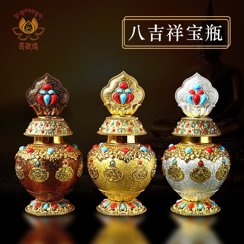 Бутылка сокровища Драконьего короля для привлечения богатства