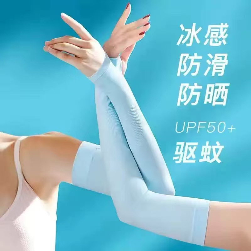 Однотонные легкие рукава из льняного шелка для защиты от солнца летние тонкие рукава UV защита для рук рукава для спорта и велоспорта