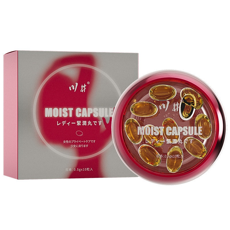 Kawai Women's Tightening Red Box 10 Women's Private Parts Gel Gynecological Gel Sex Toys Wholesale Delivery