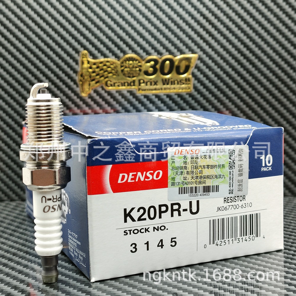 Genuine K20Pr-U [3145] Mw067700-6310 Denso Spark Plug