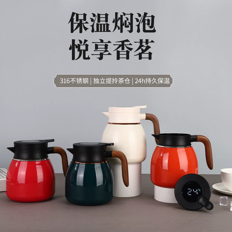 High Color Value 316 Stainless Steel Intelligent Temperature Display Thermal Insulation Kettle Household Large Capacity Tea Water Separation Health Braised Teapot