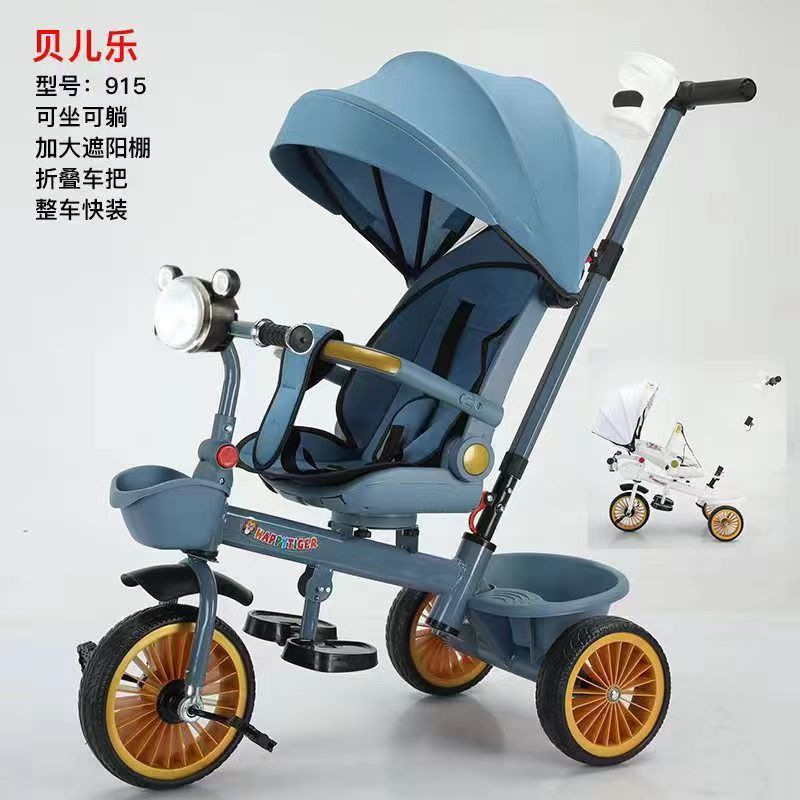 Children's Tricycle Bicycle Can Sit and Lie down Baby Stroller Rotating Seat Baby Walking Artifact