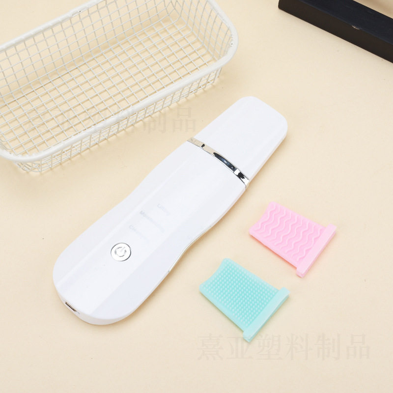 Электрическая лопатка для удаления черных точек, инструмент для эксфолиации