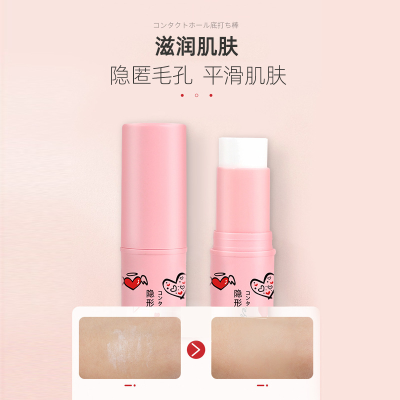 Invisible Pore Primer Stick before Makeup, Hidden Pores, Brightening Skin Tone, Non-Removing Makeup, Delicate Concealer Stick Wholesale
