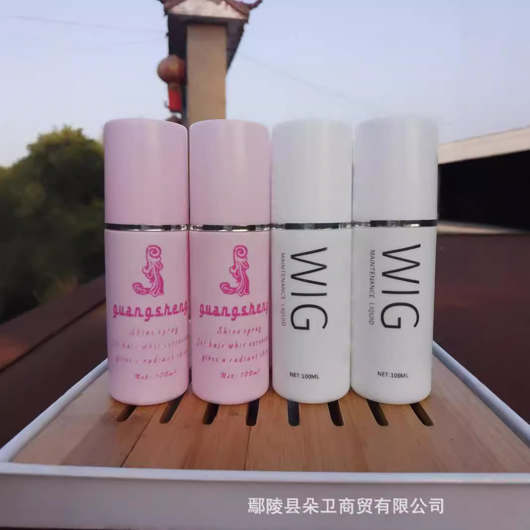 Manufacturer Wholesale Wig Care Solution Softener Anti-Static Anti-Frizzy Hair Care Softener Wig Maintenance Spray
