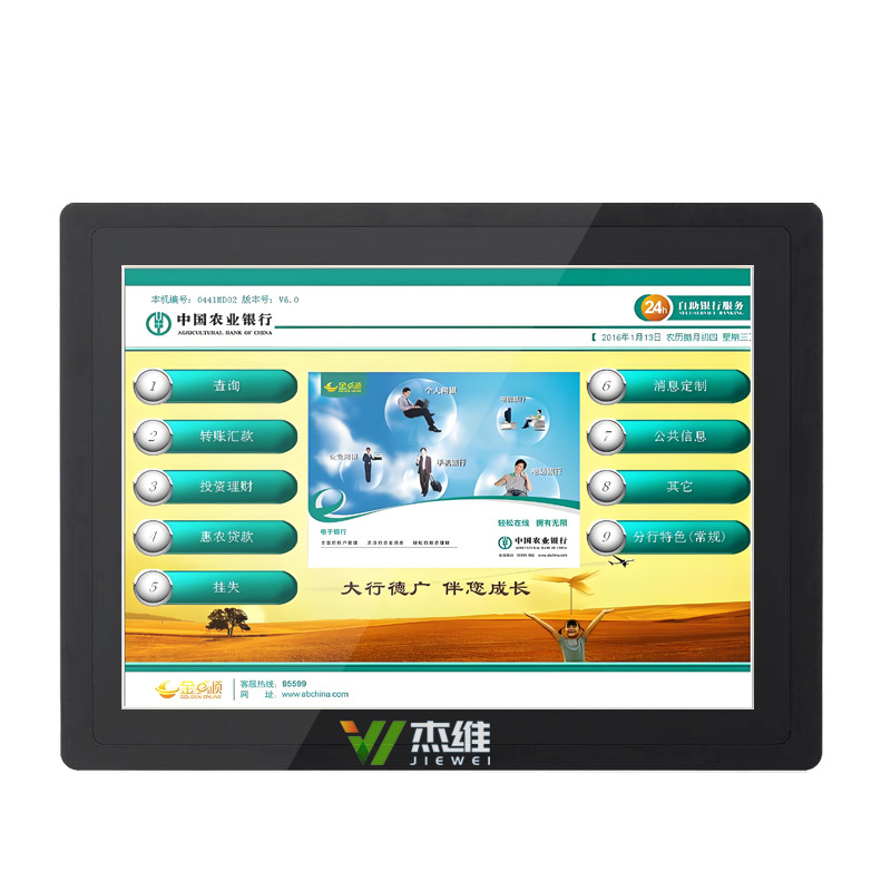 21.5 industrial station embedded cabinet touch industrial control all-in-one machine industrial control screen computer touch touch touch all-in-one machine