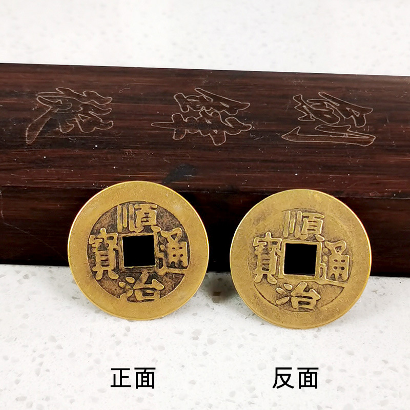 Spot multi-size real copper antique copper money encyclopedia five Emperor money fortune into treasure in Taiping Tongbao copper coin wholesale