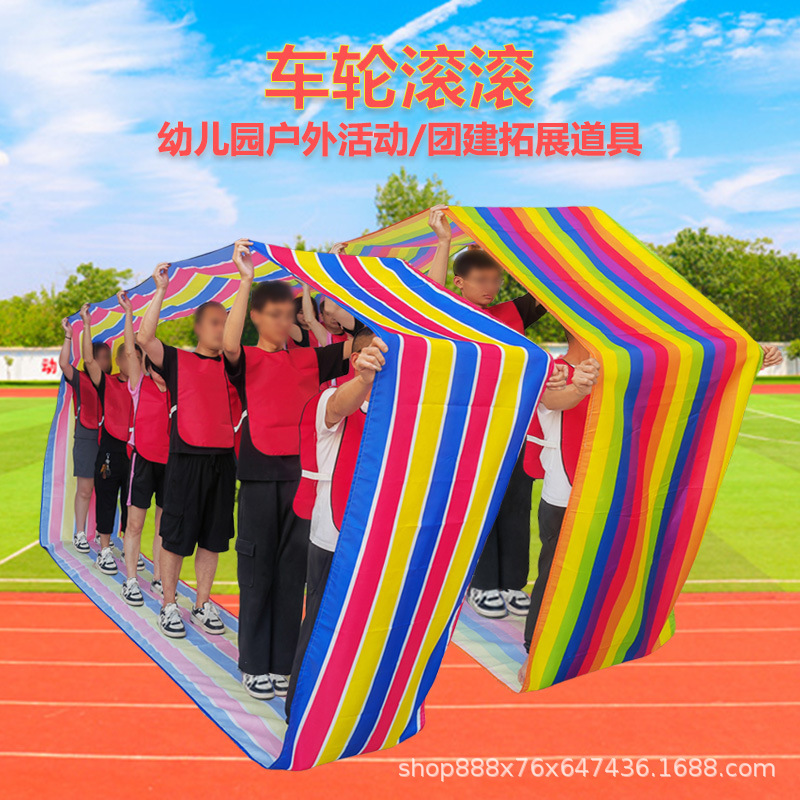 Качели для детей, оборудование для сенсорной тренировки, реквизит для активного отдыха на улице