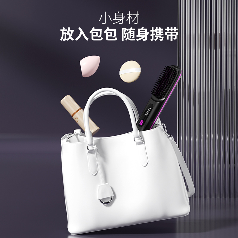 New cross-border multi-functional straight hair comb straight roll dual-purpose dormitory negative ion wireless hair care straightener soft hair care