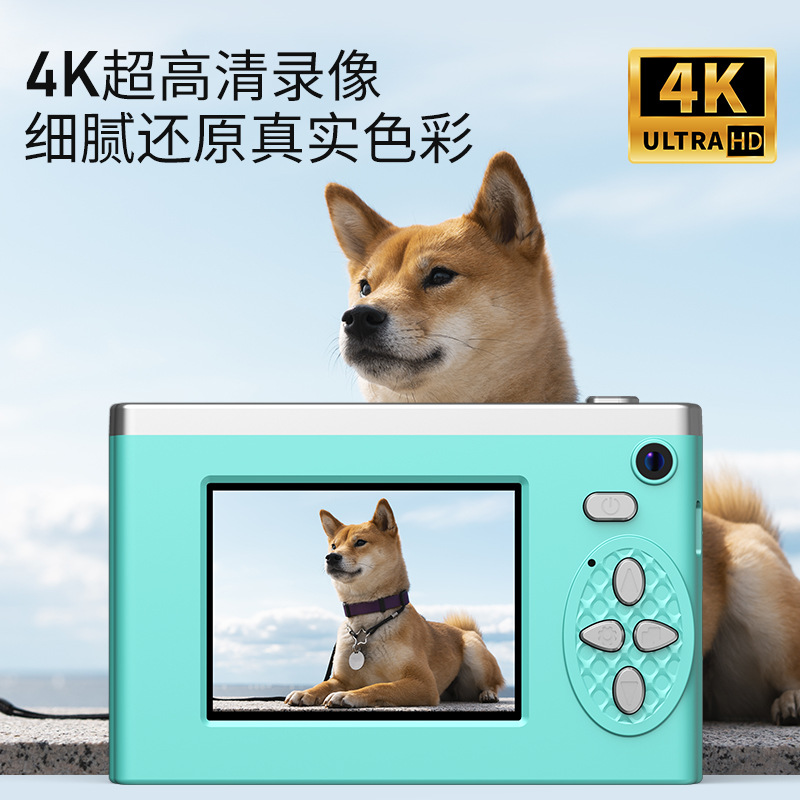 Vintage Ccd Camera for Outdoor High-Definition Digital Card Photography, Student Party Trendy Retro Style