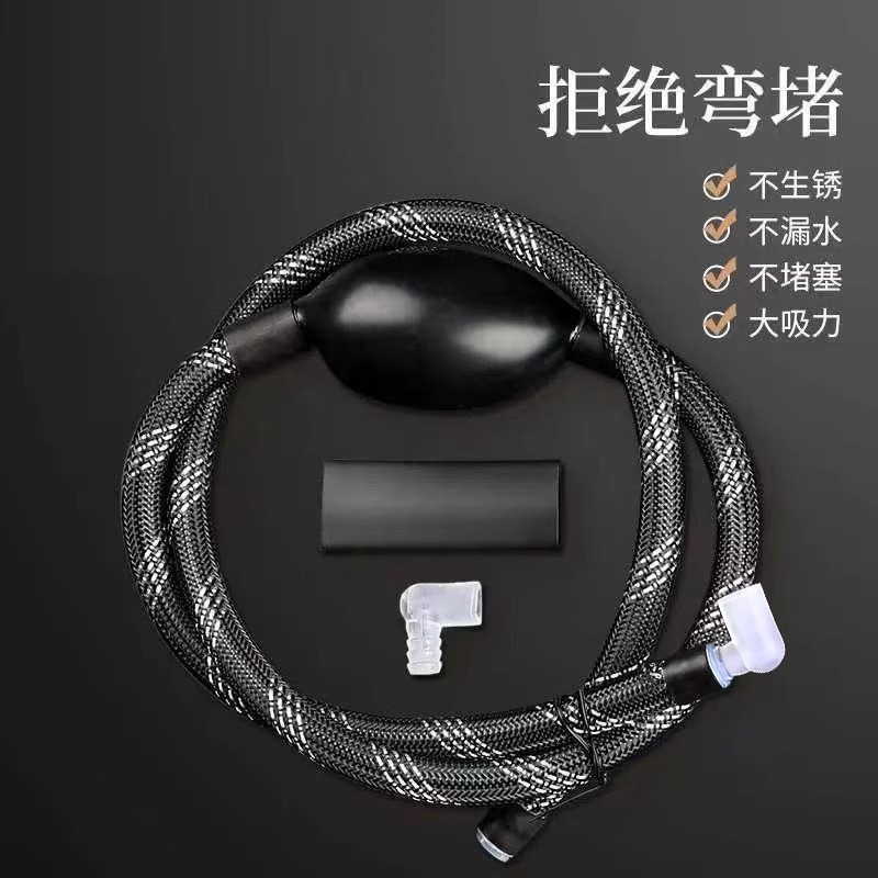 Tea Tray Drainage Pipe with Absorbent Ball Coffee Table Tea Table Tea Table Drainage Hose Anti-Freeze and Mildew-Proof Tea Tea Set Drainage Pipe