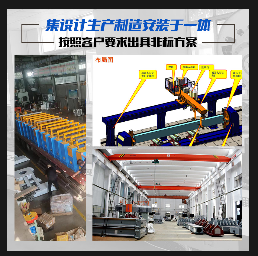 Shinkong Welding Robot Fully Automatic Mechanical Arm Secondary Welding Industrial Automation Argon Arc Welding Kawasaki Intelligent