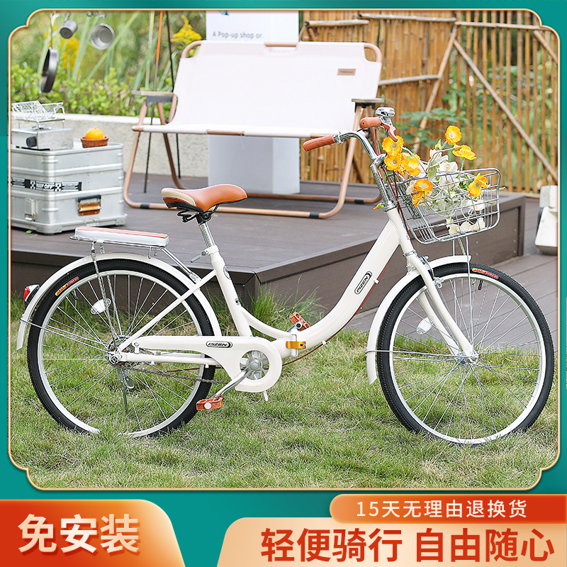 Men's and Women's Folding Bicycle Adult 22/24 Inch Student Lightweight Variable Speed Commuting Installation-Free Solid Tire Bicycle Z