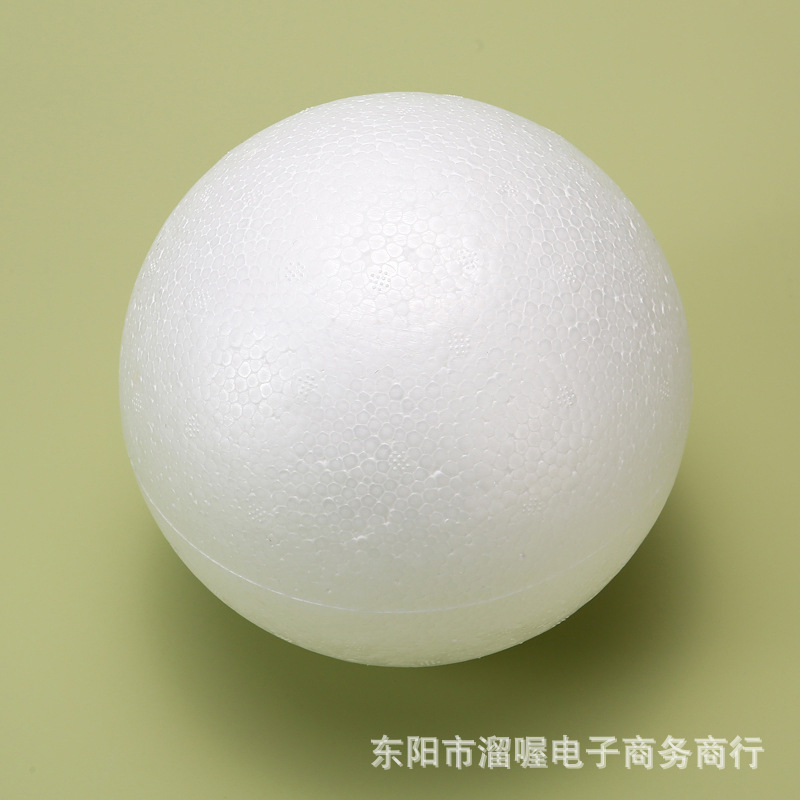 Прямые поставки пенопластового шара белый сплошной пенопластовый драконий шар для детского сада ручной работы DIY свадебная декорация цветочной композиции шара