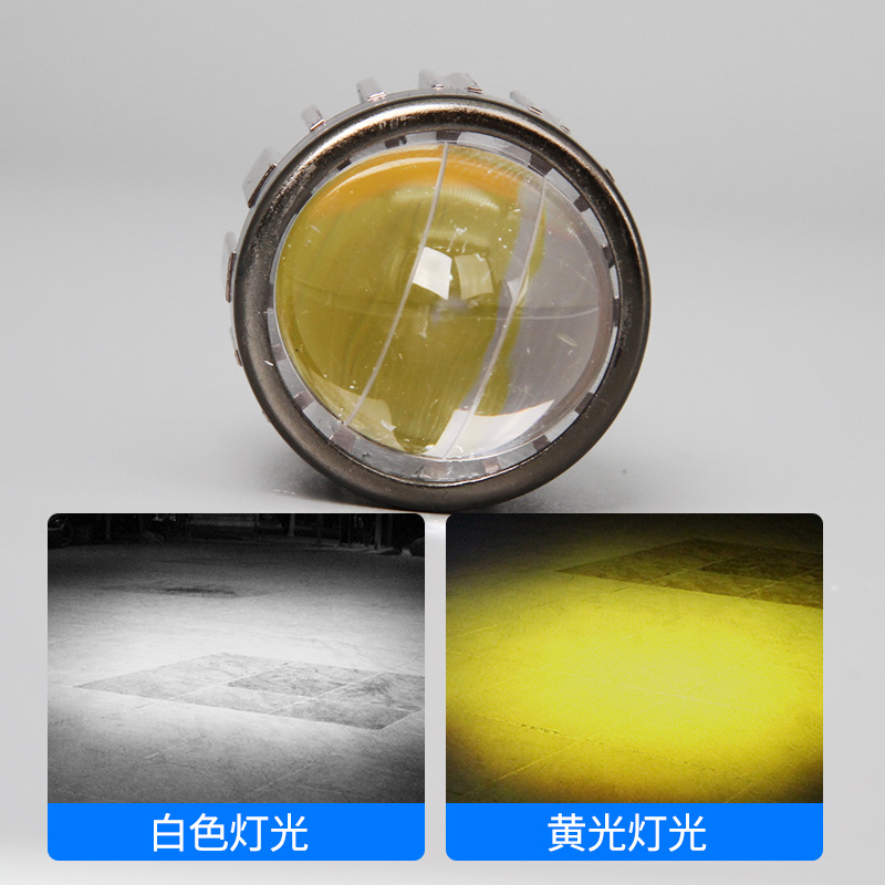 Cross-Border Motorcycle Headlight Spotlight High-Brightness Modified Spotlight Far and Near Fisheye Large Lens Electric Motorcycle Headlight