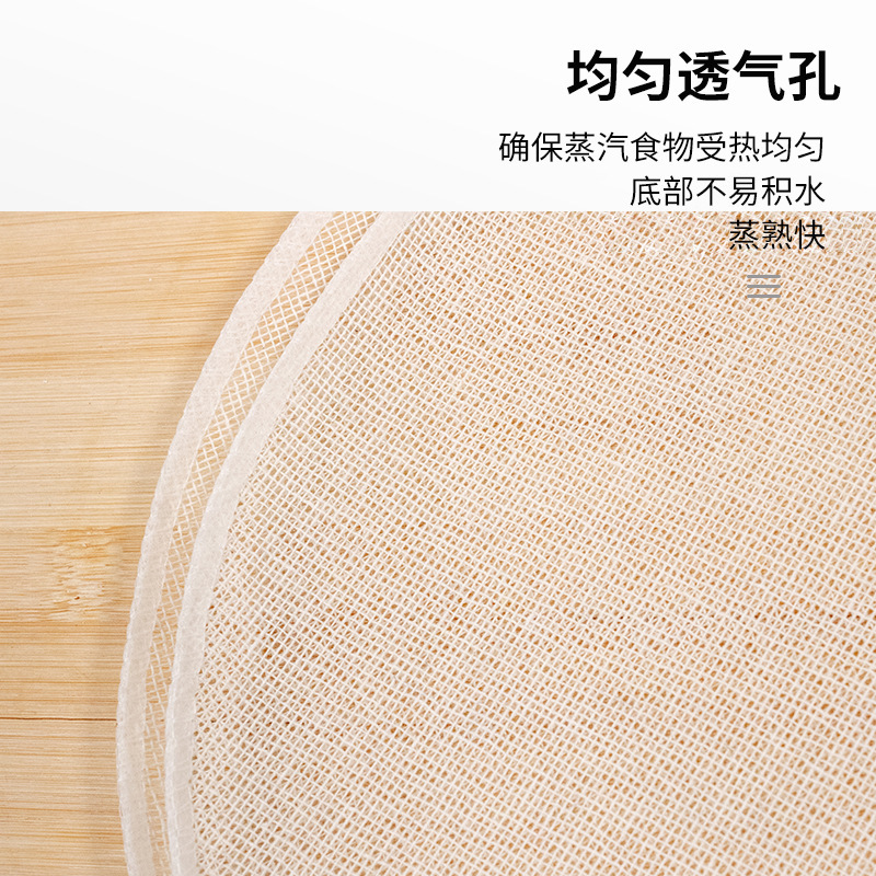 Steamer Cloth Spot Manufacturer Wholesale Pure Cotton Upper Pulp Edge Cage Drawer Cloth Round Non-Stick Pan Breathable Steamed Bun Drawer Cloth
