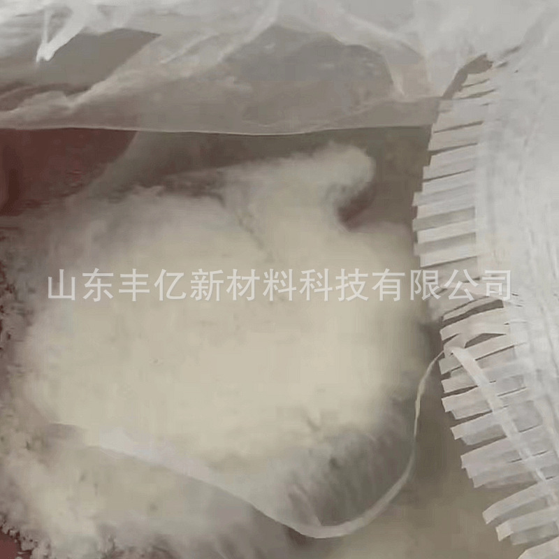 Spot Waste Oil Coagulant, Hot Pot Oil Stain Treatment Agent, Oil Coagulant, Industrial Waste Oil Coagulant, Waste Oil Coagulant