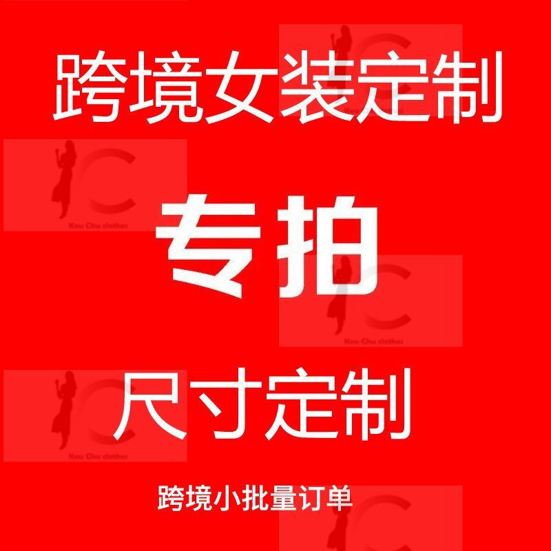 Новые деним-продукты для женщин, экспорт из Европы и Америки, индивидуальные джинсы, куртки, рубашки, жилеты