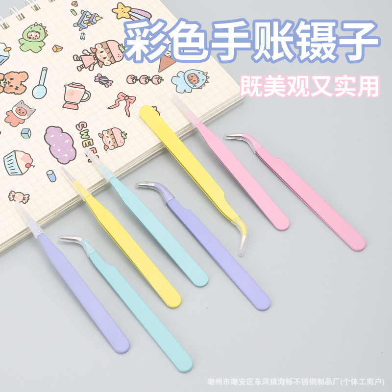 Пинцеты из нержавеющей стали с прямой головкой, пинцеты для наращивания ресниц и накладных ресниц